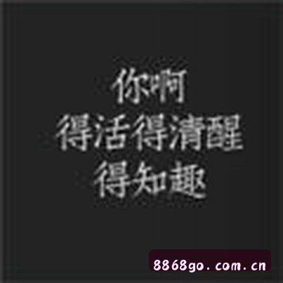郑浩