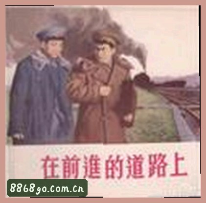 孙鹏
